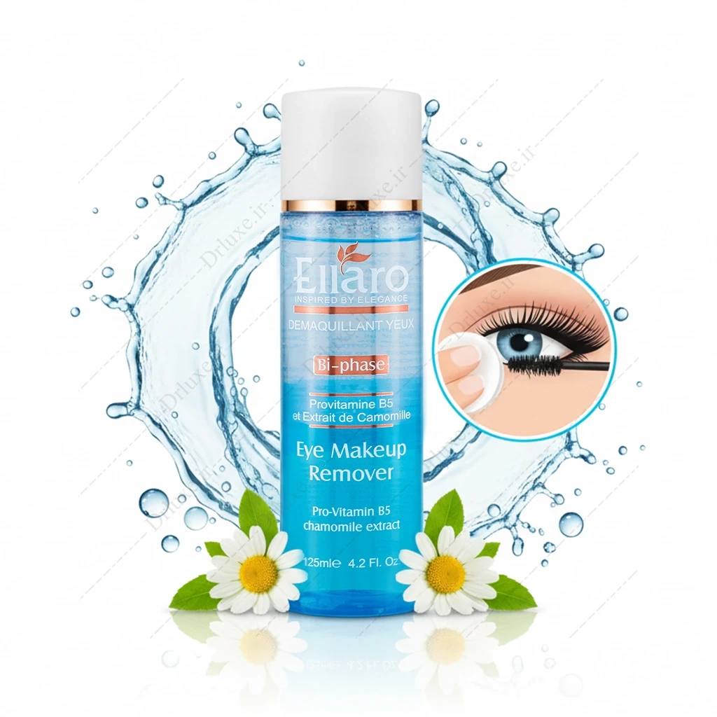 پاک کننده آرایش چشم دوفاز الارو 125 میلی‌لیتر